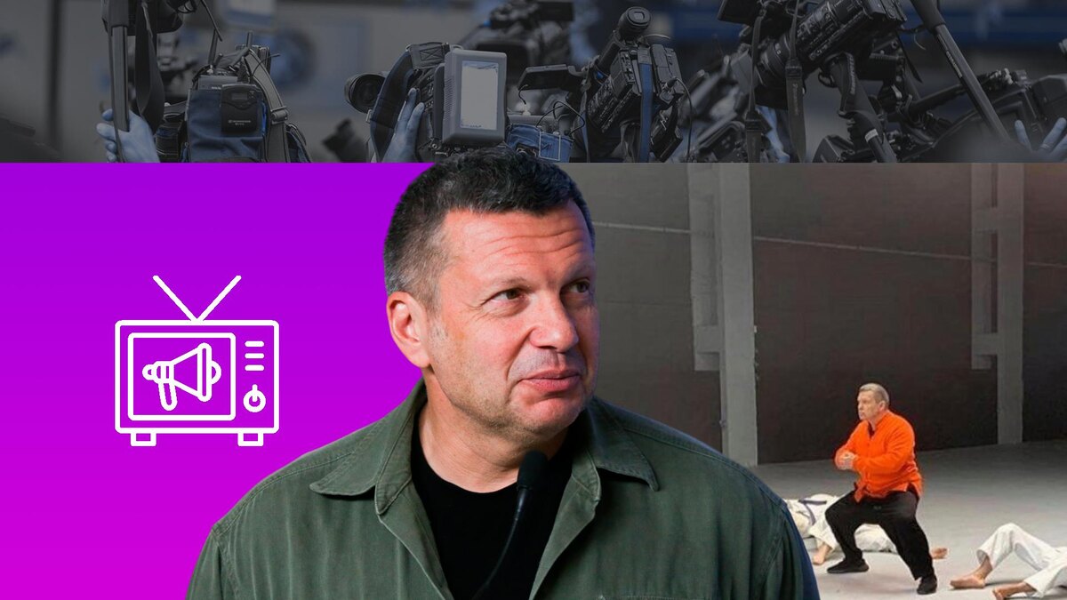 Коллаж: pixabay.com, Federation Council of Russia/Globallookpress.com, flaticon.com, youtube.com