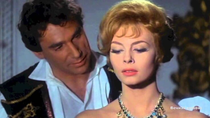 Анжелика и Жоффрей де Пейрак: как сложилась их судьба в действительности