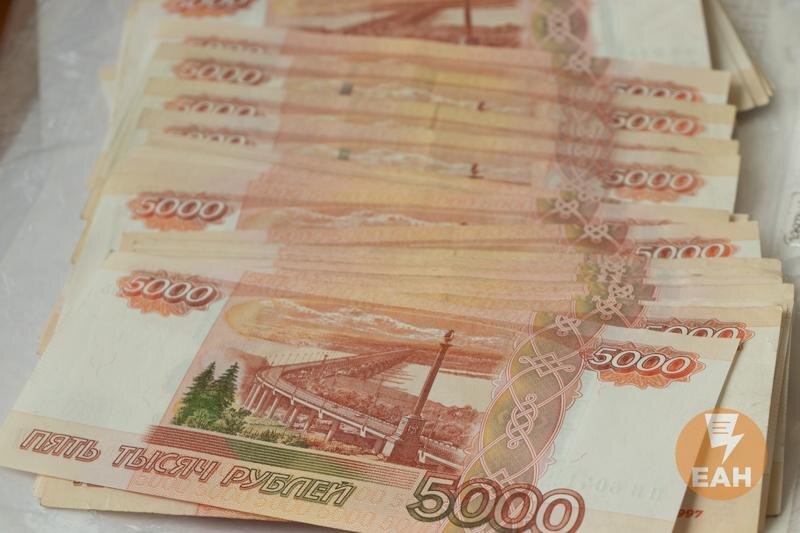    ЕАН / Свердловчане бьют рекорды по ВВП в России