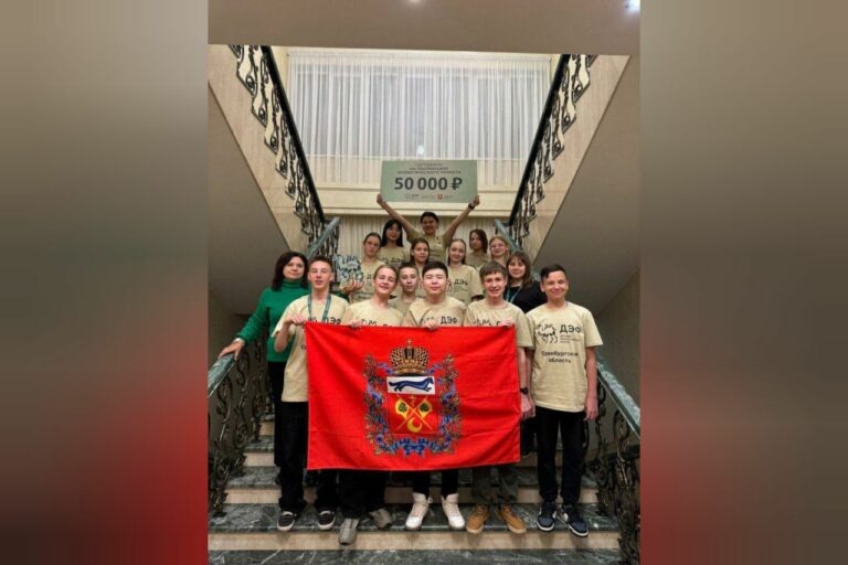    Оренбургские школьники стали призерами Всероссийского экологического форума Кристина Просвиркина