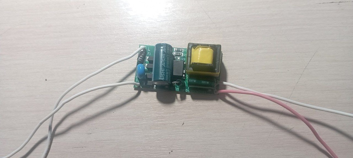 Вот такой драйвер.