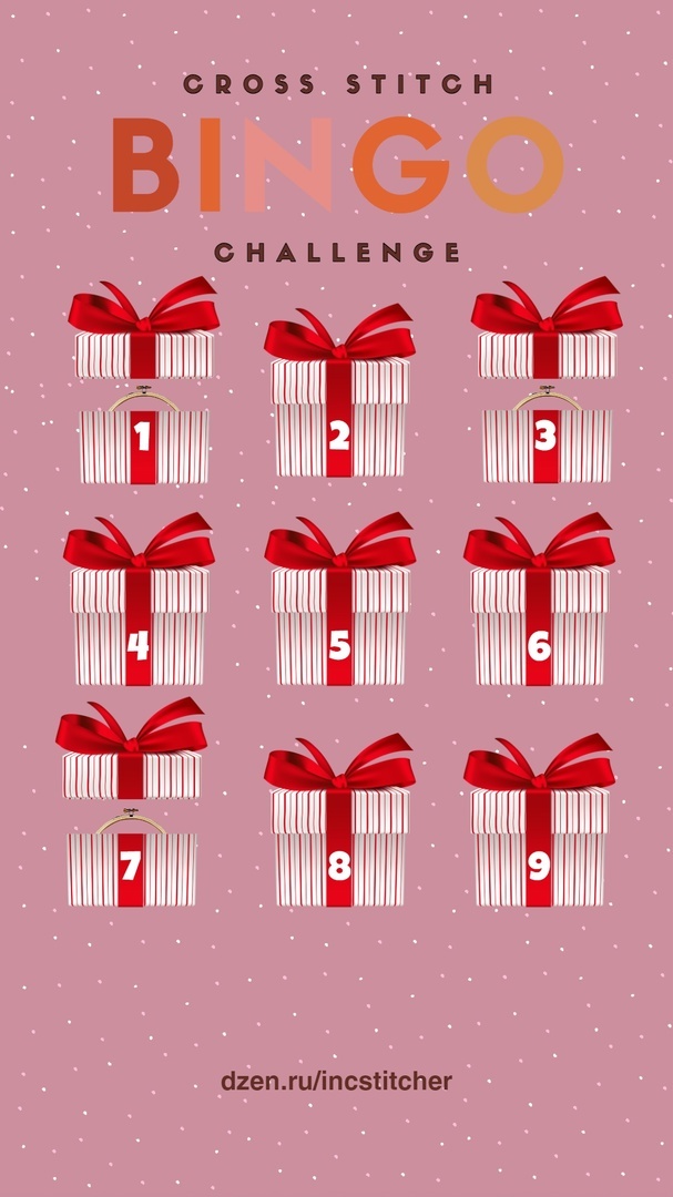 Только сейчас узнала, что комбинация 137 является тайным кодом Вселенной :D