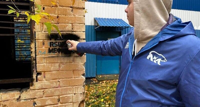    Пресс-служба администрации городского округа Мытищи