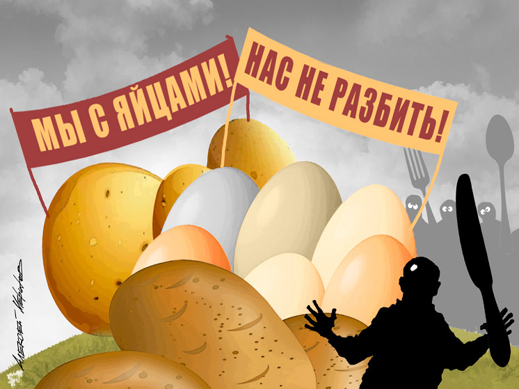 ФОТО: АЛЕКСЕЙ МЕРИНОВ