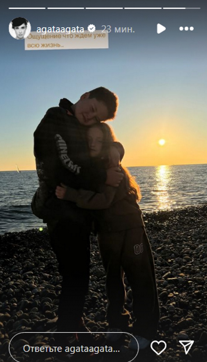 Тимофей с сестренкой Мией. Фото: соцсети