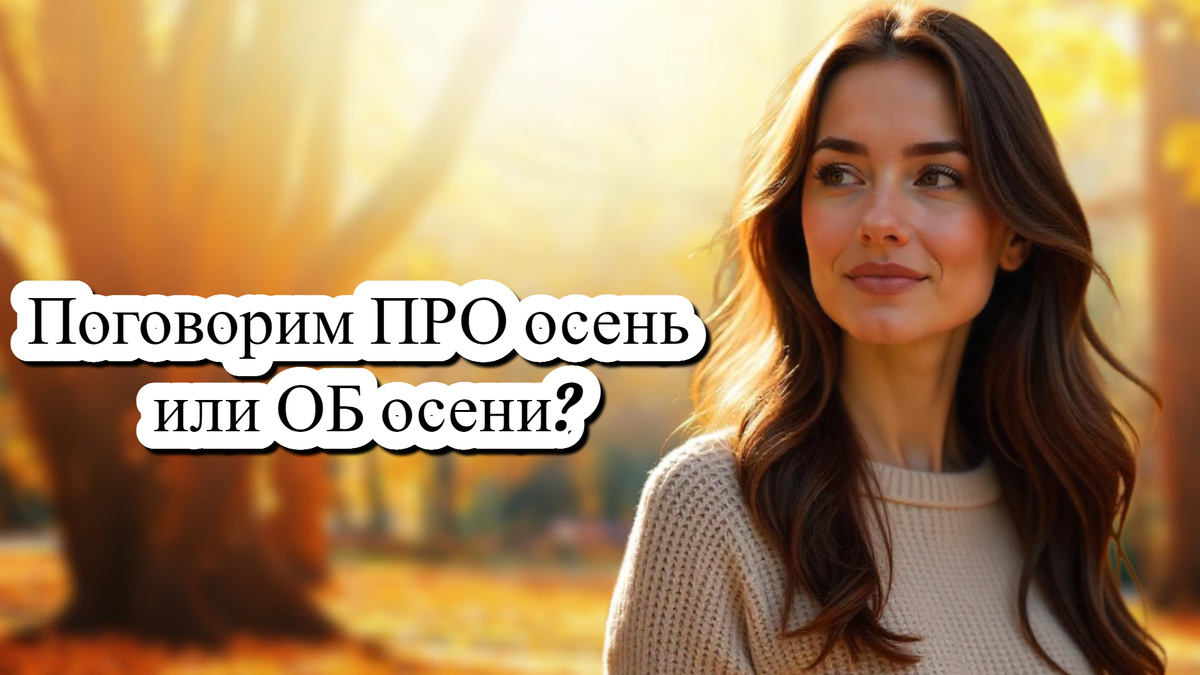 фото от freepik