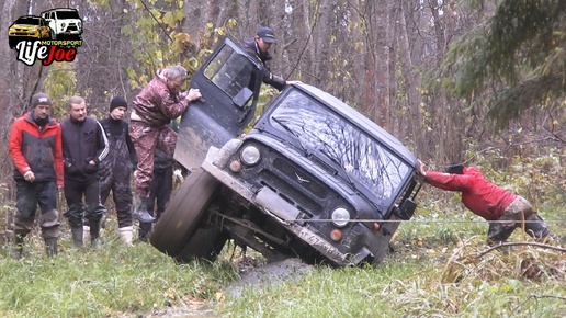 Что там происходит? offroad Шевроле Нива, УАЗ Хантер, Грейт вол Ховер, Нива 3д и УАЗ 469 на бездорожье. Часть 2