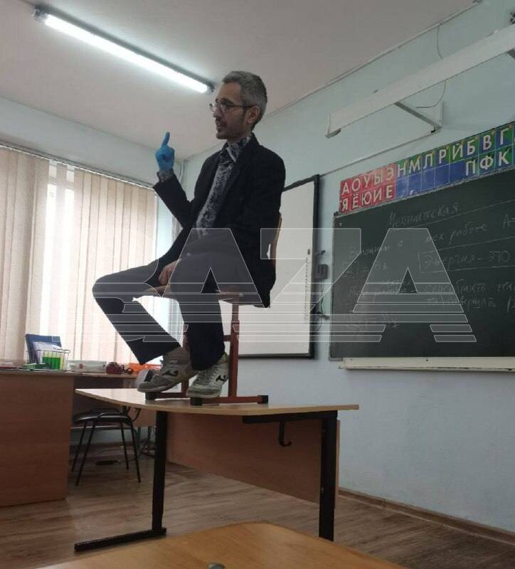 Источник: телеграмм канал “BAZA”