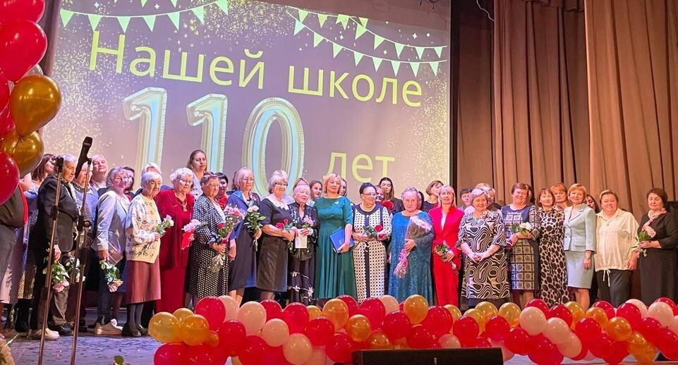    Пресс-служба администрации Наро-Фоминского г. о.