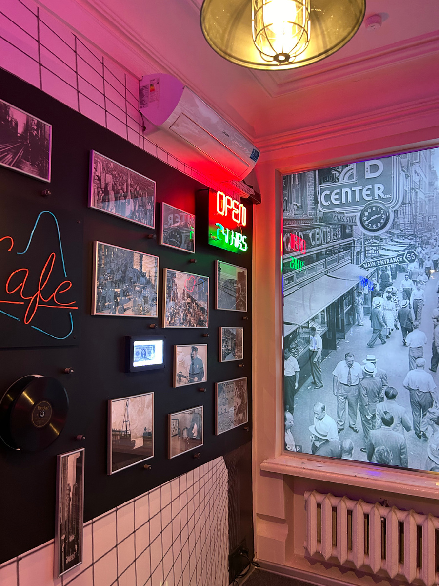 Экспозиция «Дочка»