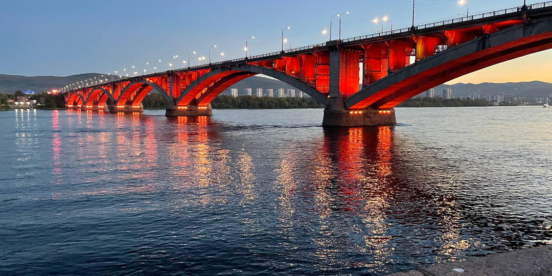 Тот самый красноярский мост с 10-рублёвой купюры