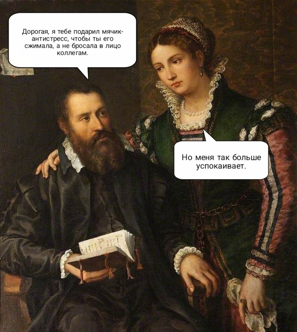 из свободных источников