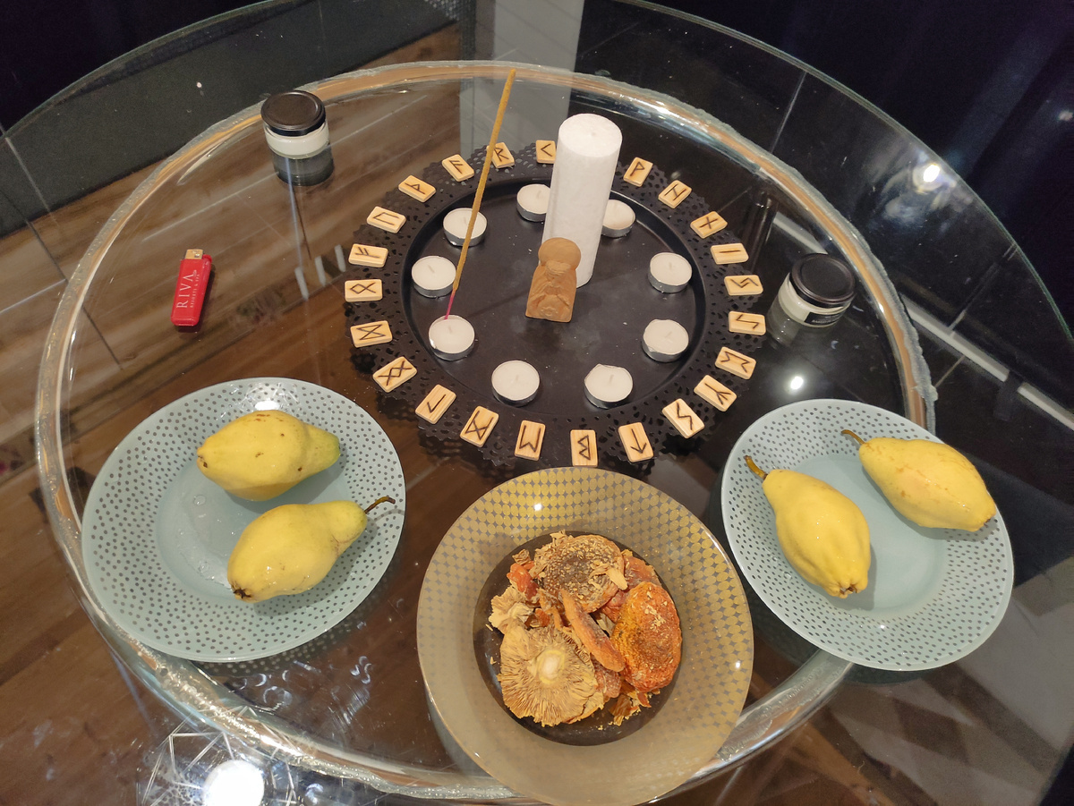 Рунический Круг Силы 