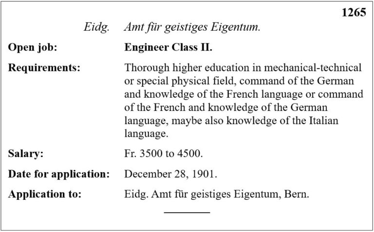                 Объявление о вакансии (перевод с оригинала на английский язык)