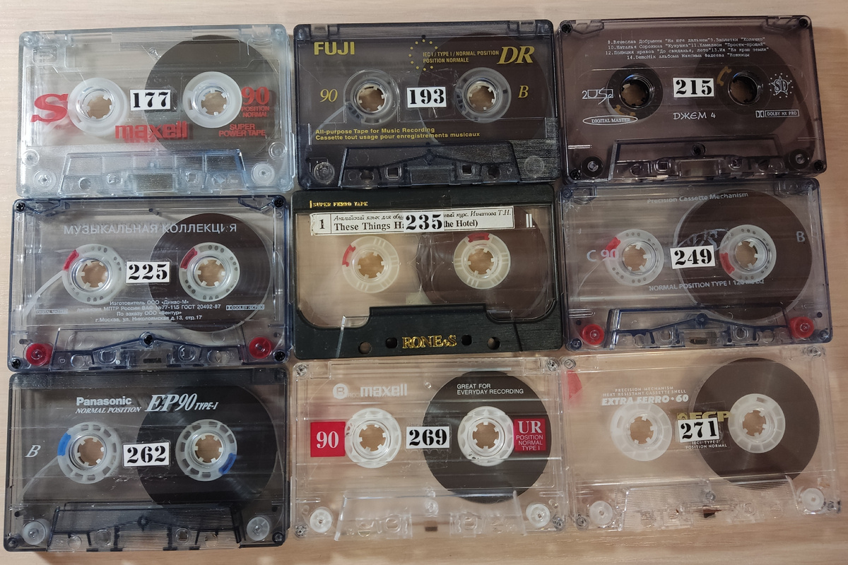 Часть кассет второго этапа