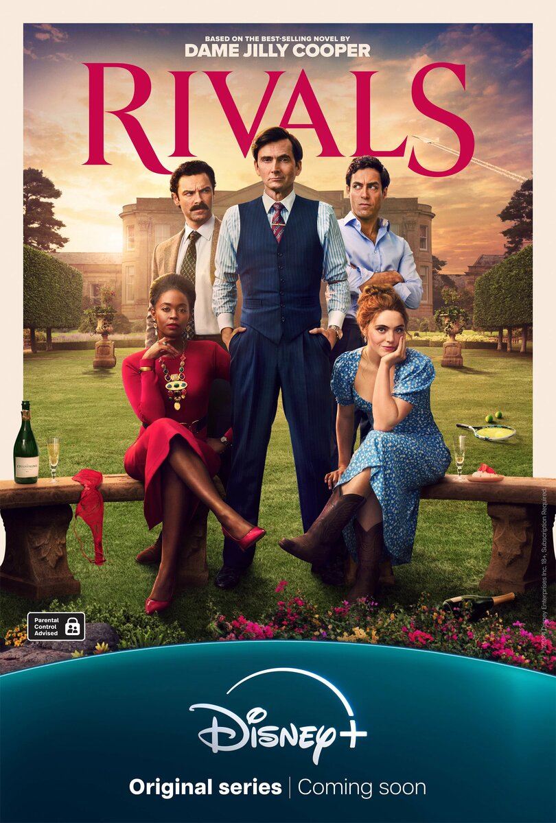 Рекламный постер сериала "Соперники" (2024)