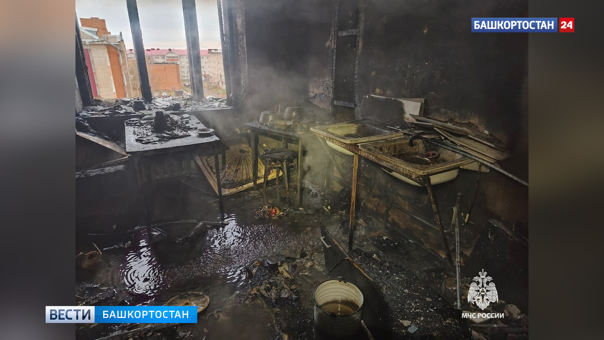    В Башкирии при пожаре в многоквартирном доме в Кумертау спасли 12 человек