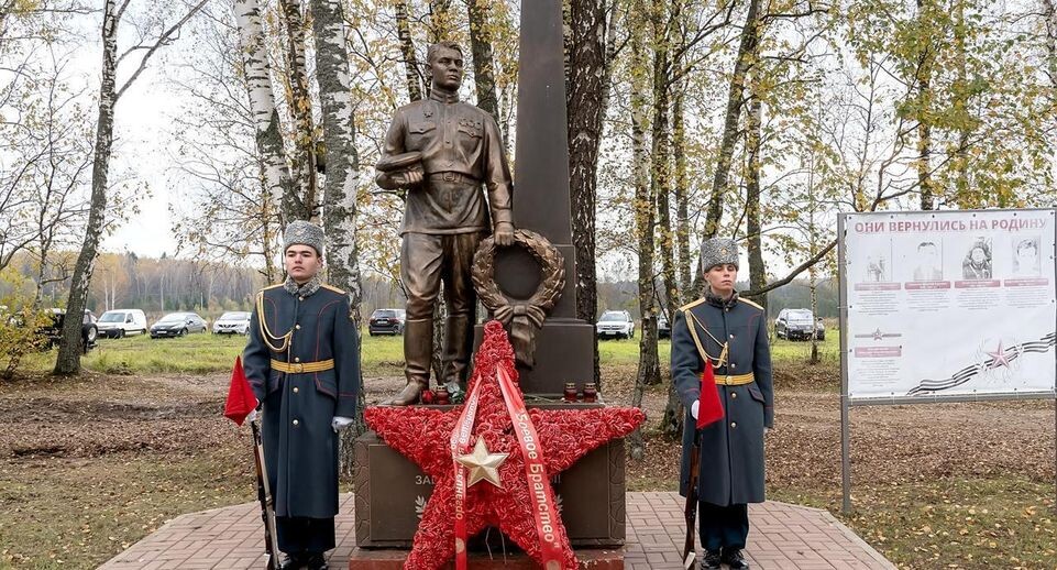    Пресс-служба администрации городского округа Подольск