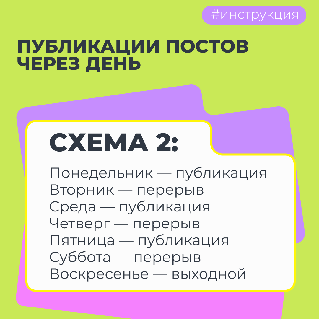 -2-2