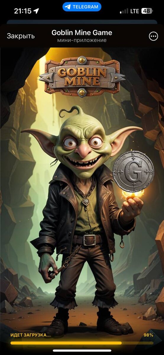 Примеры из игры. Листайте галерею