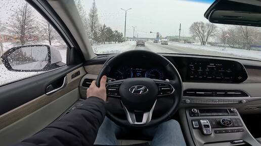 2019 Hyundai Palisade Pov Test Drive