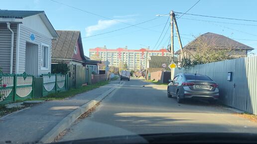 городской движ.ОСЕНЬ прекрасная пора.