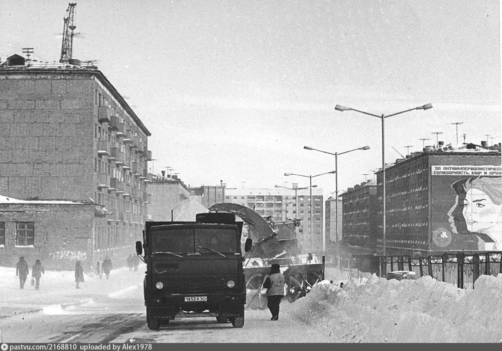 Изображение из свободного доступа в сети Интернет