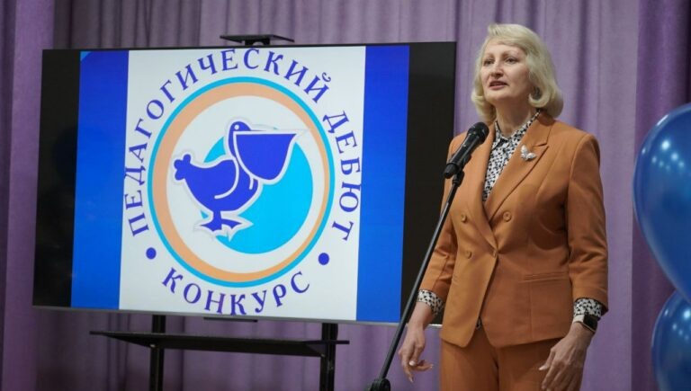    В Оренбурге 21 октября наградят победителей конкурса «Педагогический дебют» Кристина Просвиркина