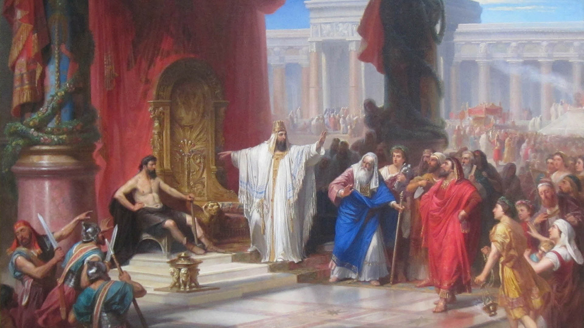 Царь Соломон