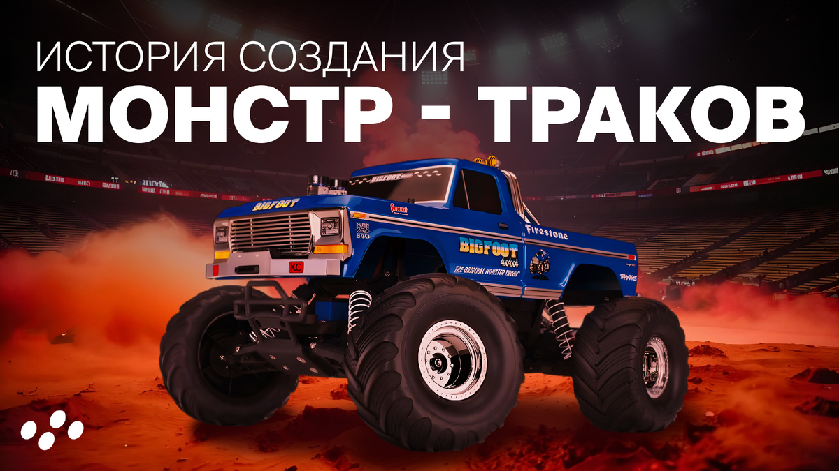 Источник: лизинговая компания CARCADE 