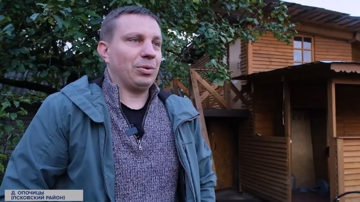 Александр Радомский. Скриншоты здесь и далее из сюжета «Первого Псковского»