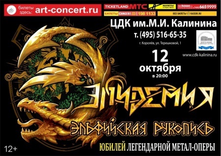 И да у меня нет аккаунта в телеграмме, думала взять на прокат у брата, а тот не дал( 