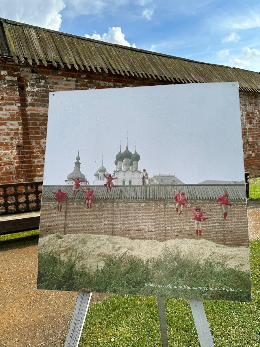 Кадр из фильма