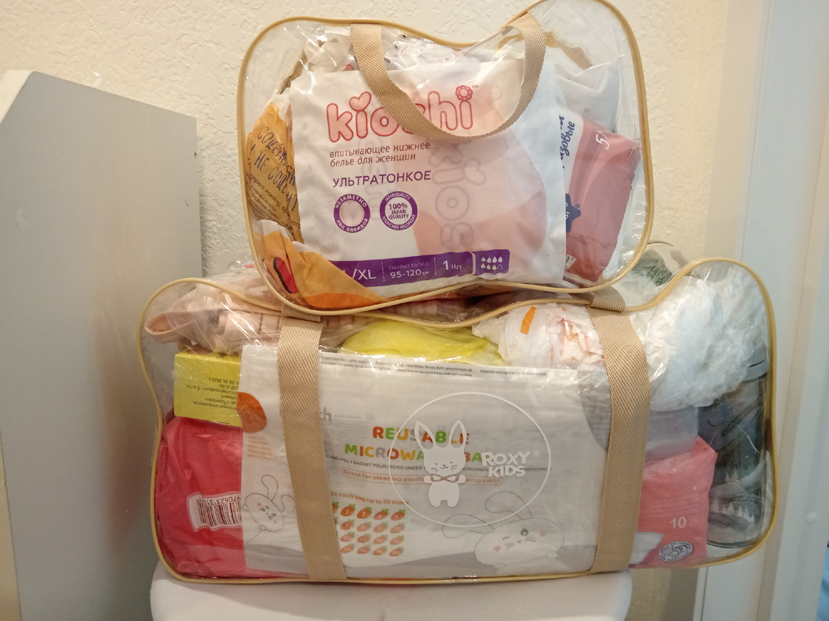 Мои сумки ждут своего часа