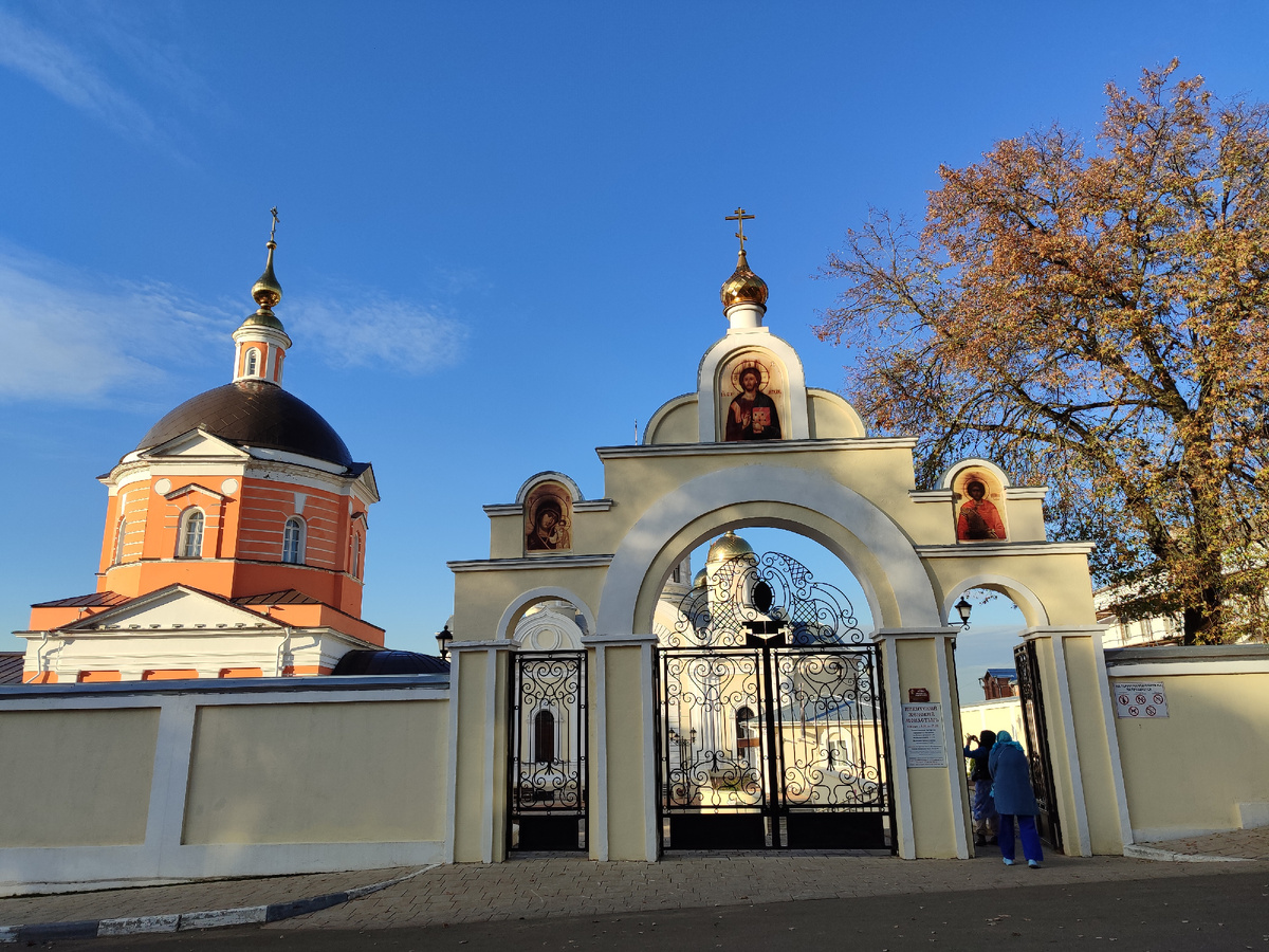 Улица Свободы, 25