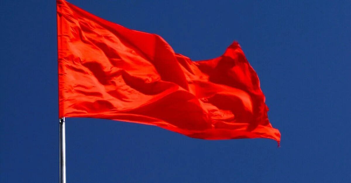 взято из интернета