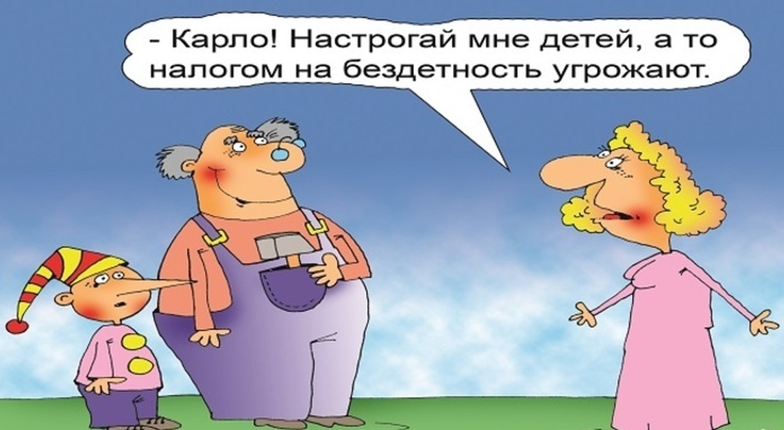 Из интернета