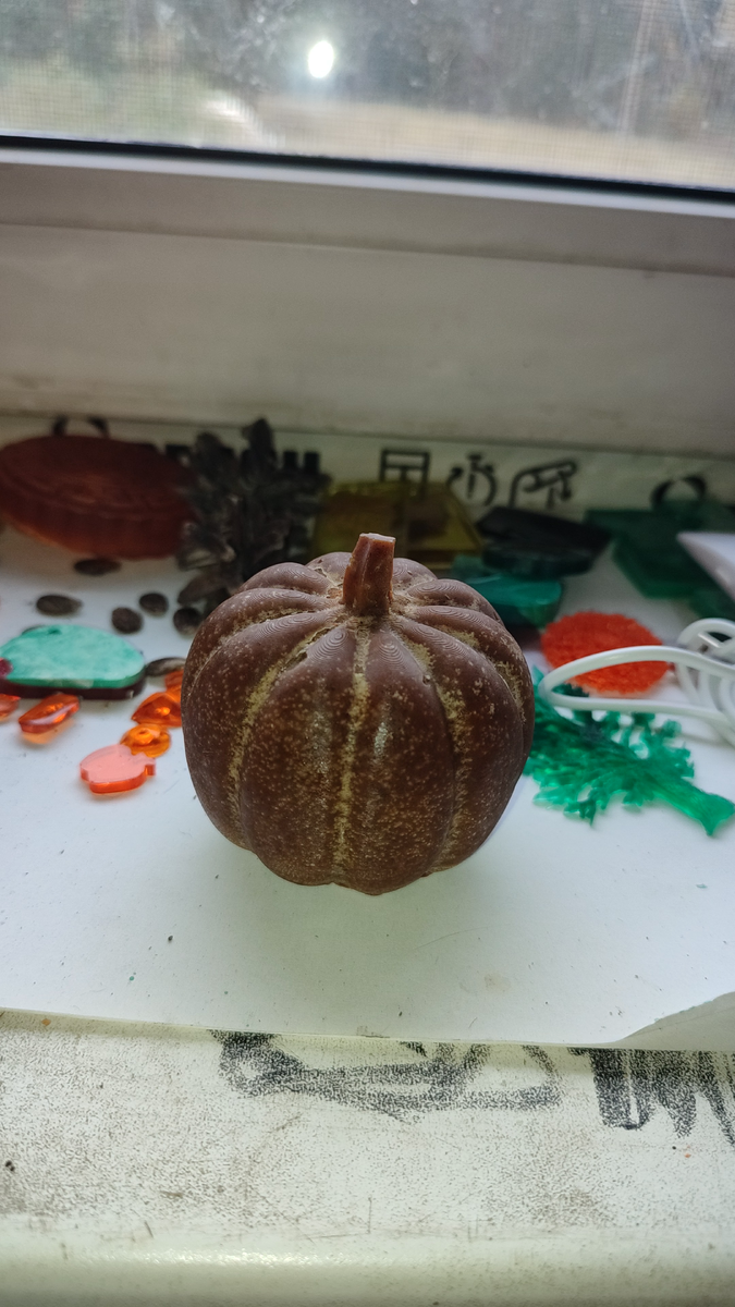 Моя свеча- тыква. 