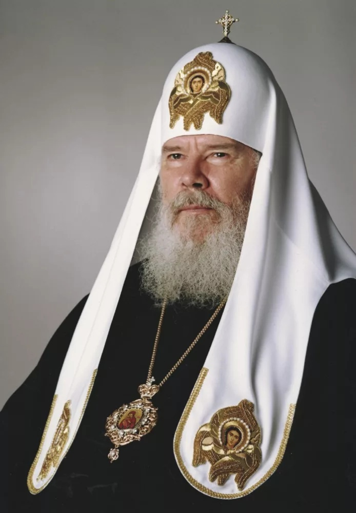 Алексей II