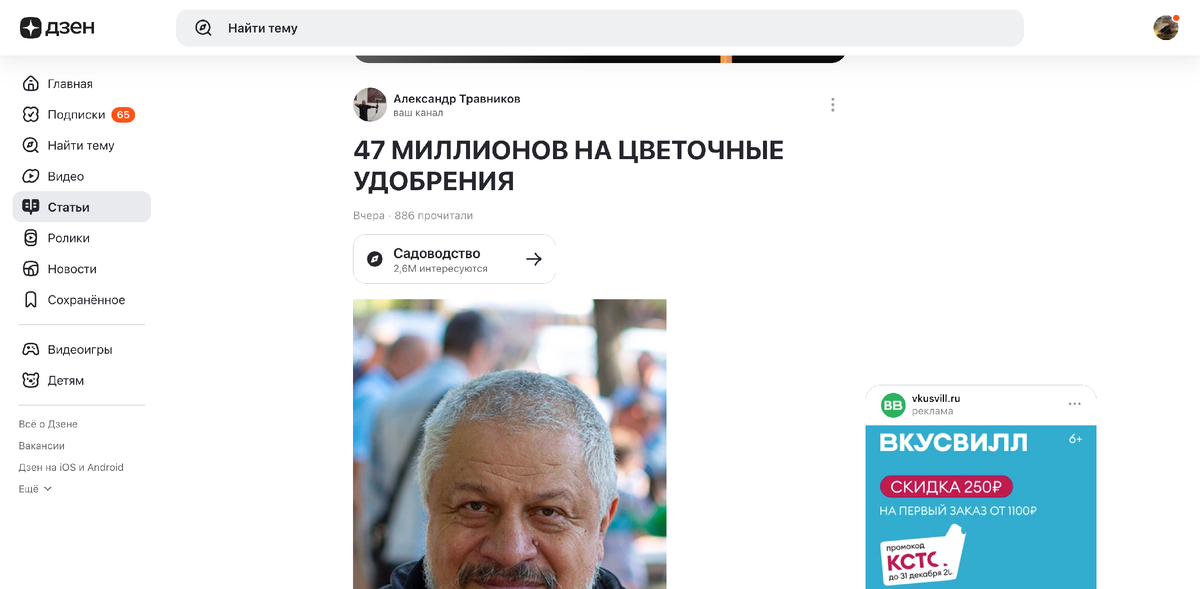 Вот вам и ссылочка.