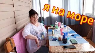 Поезд🥰 Ласточка Краснодар-Лазаревское