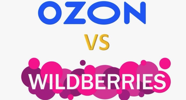 Ozon или Wildberries