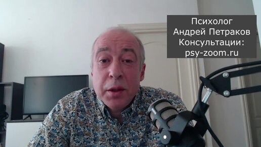 Tải video: Почему нарцисс знает вас лучше, чем вы сами?