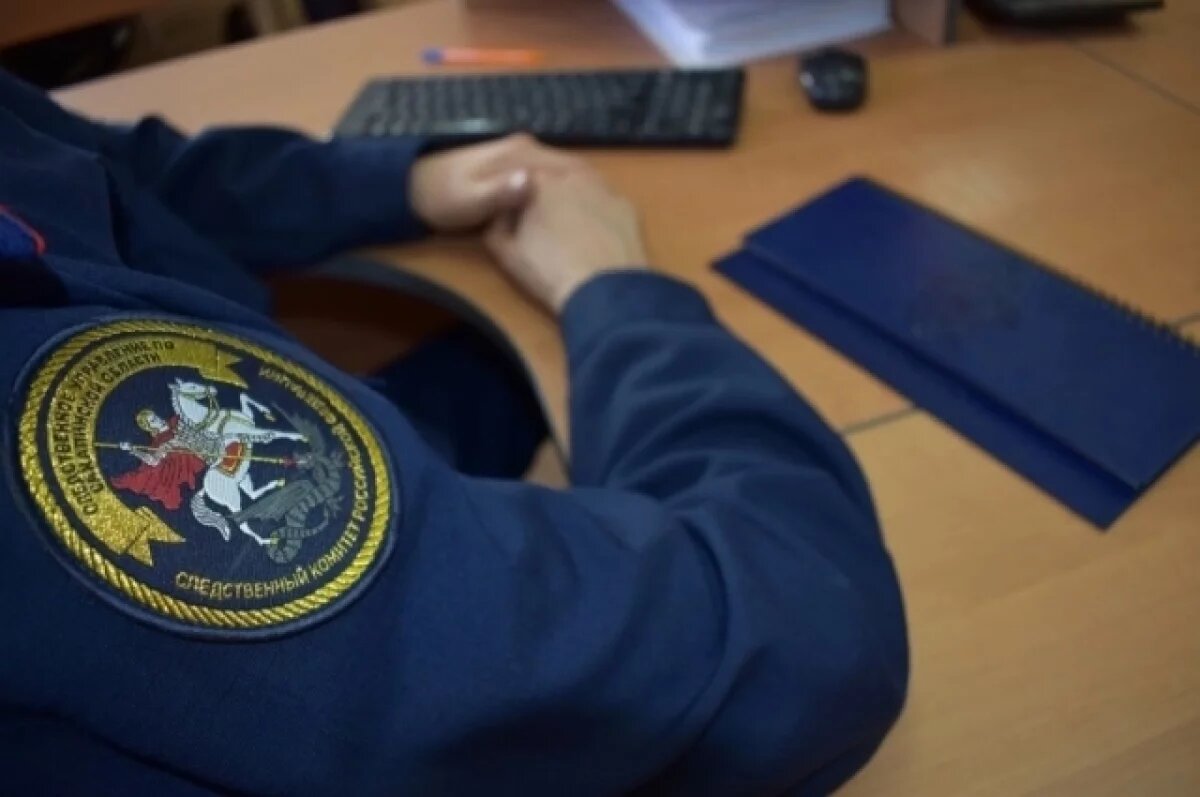    Пропавшую на Сахалине 16-летнюю девушку нашли