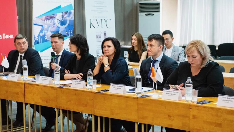     Эксп. совет по финансам, октябрь 2024. Анна Зайкова.