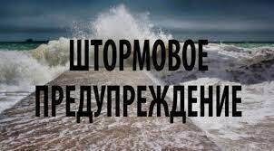    Источник фото: