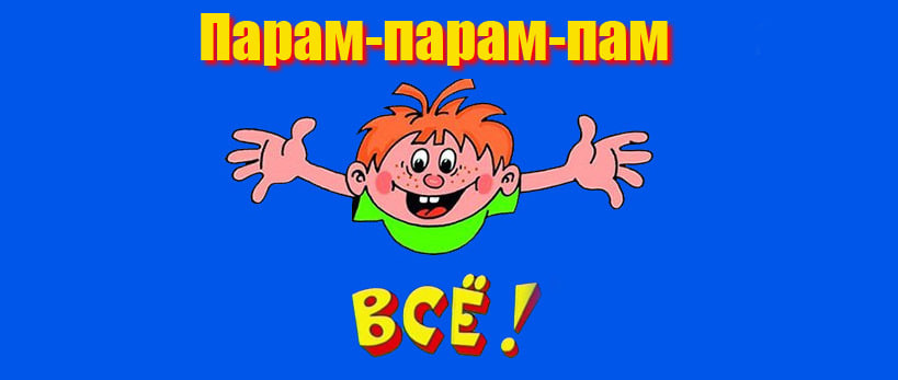 Сегодня в выпуске:  — Ауди всё? — На чём зарабатывает TSMC? — На чём зарабатывает Netflix? — На чём зарабатывает Johnson&Johnson? Жизнь идёт по кругу.-11