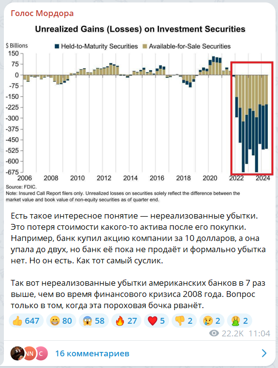 Сегодня в выпуске:    — Ауди всё?  — На чём зарабатывает TSMC?  — На чём зарабатывает Netflix?  — На чём зарабатывает Johnson&Johnson? Жизнь идёт по кругу.-14