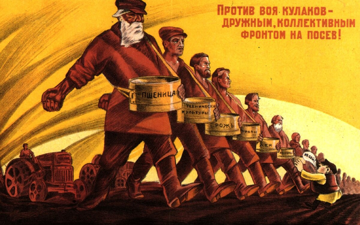 «Остров «кулаков»»: последние единоличники в СССР, пережившие Советский Союз