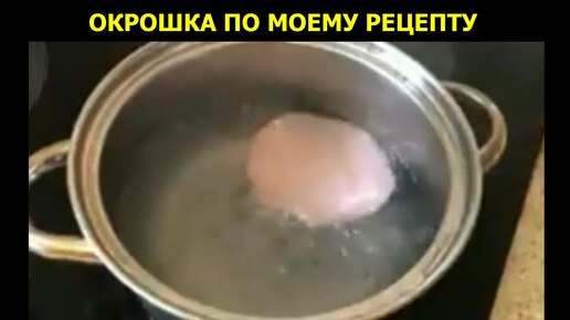 ОКРОШКА ПО МОЕМУ РЕЦЕПТУ